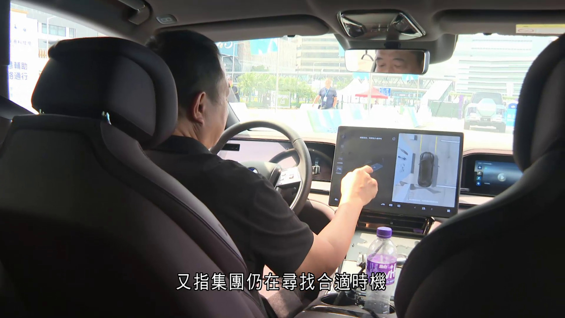 比亞迪：對本港市場前景樂觀　累計銷量7,800架