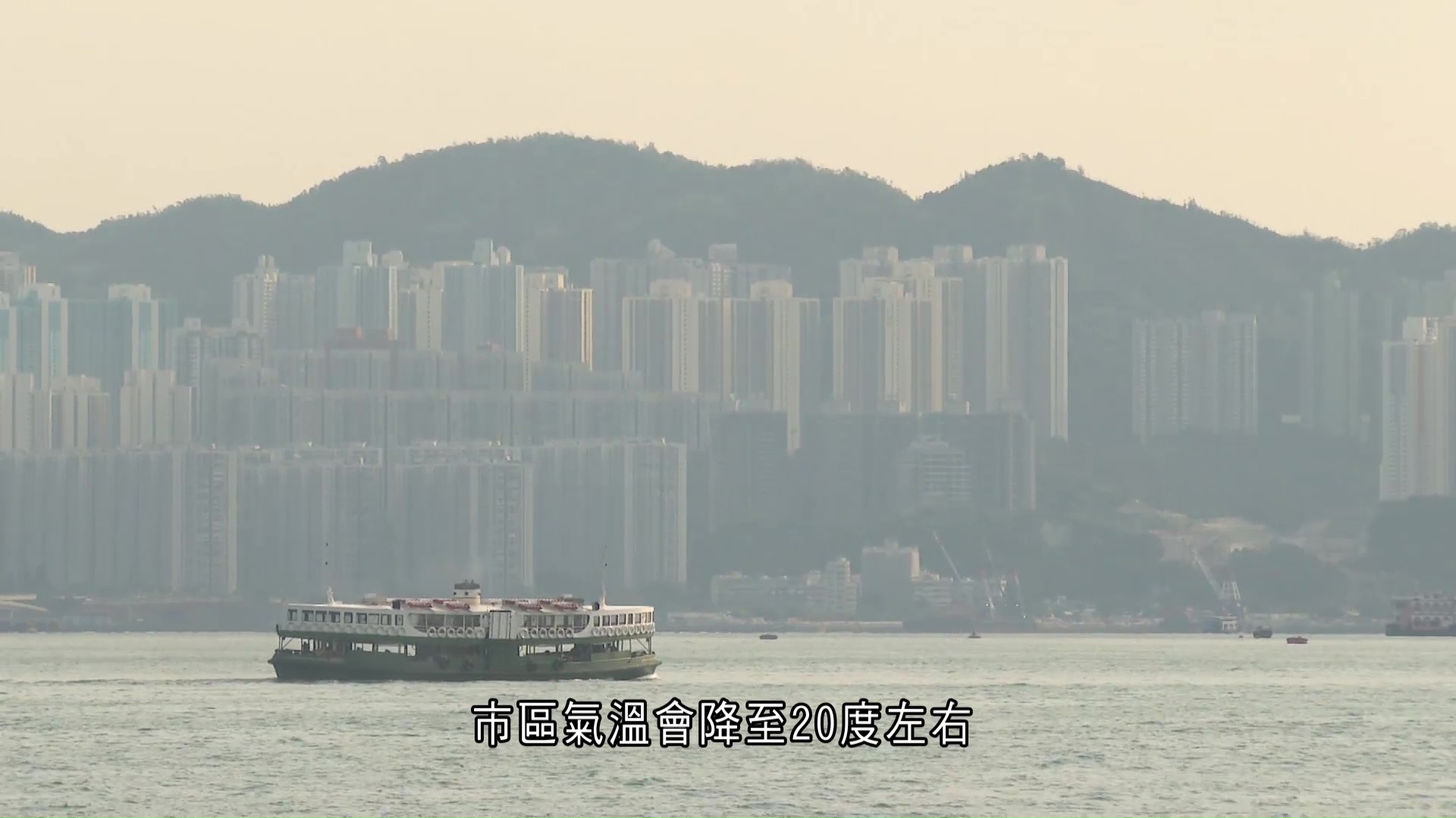 颱風鳳凰｜明日中午前維持一號風球　天文台：視乎風力評估改發三號