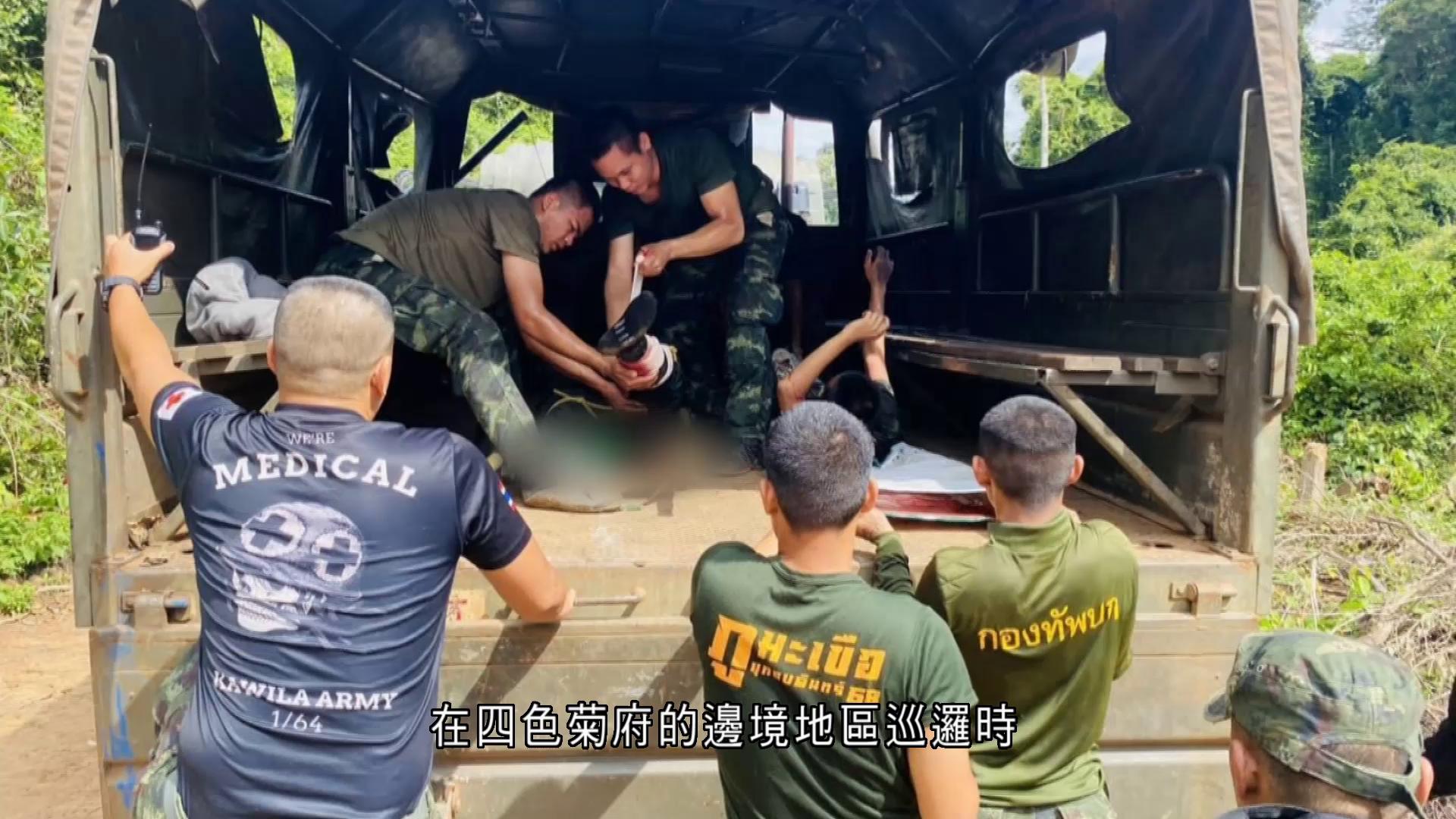 泰柬衝突｜泰國暫停執行暫停和平聲明　指兩士兵邊境觸雷炸傷