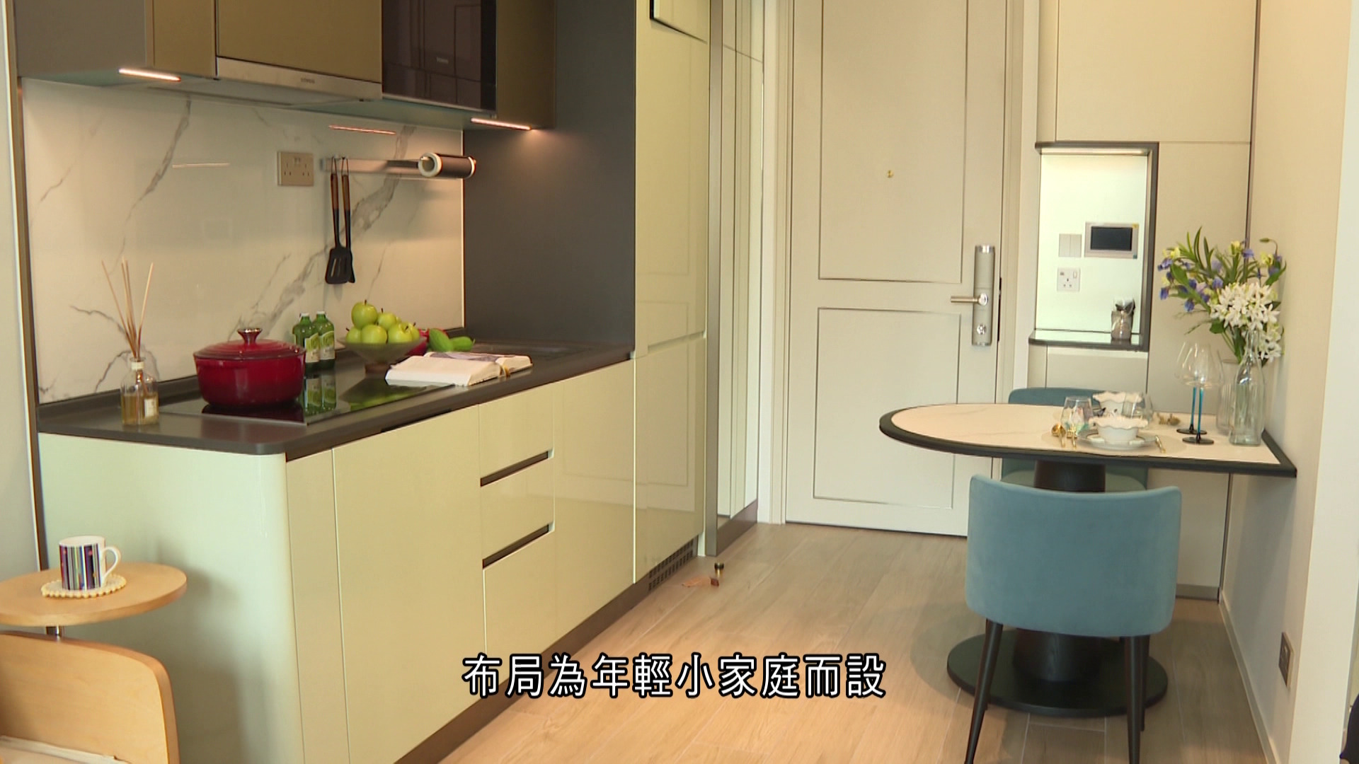 樓市導航｜SPRING GARDEN18樓B室　面積389平方呎