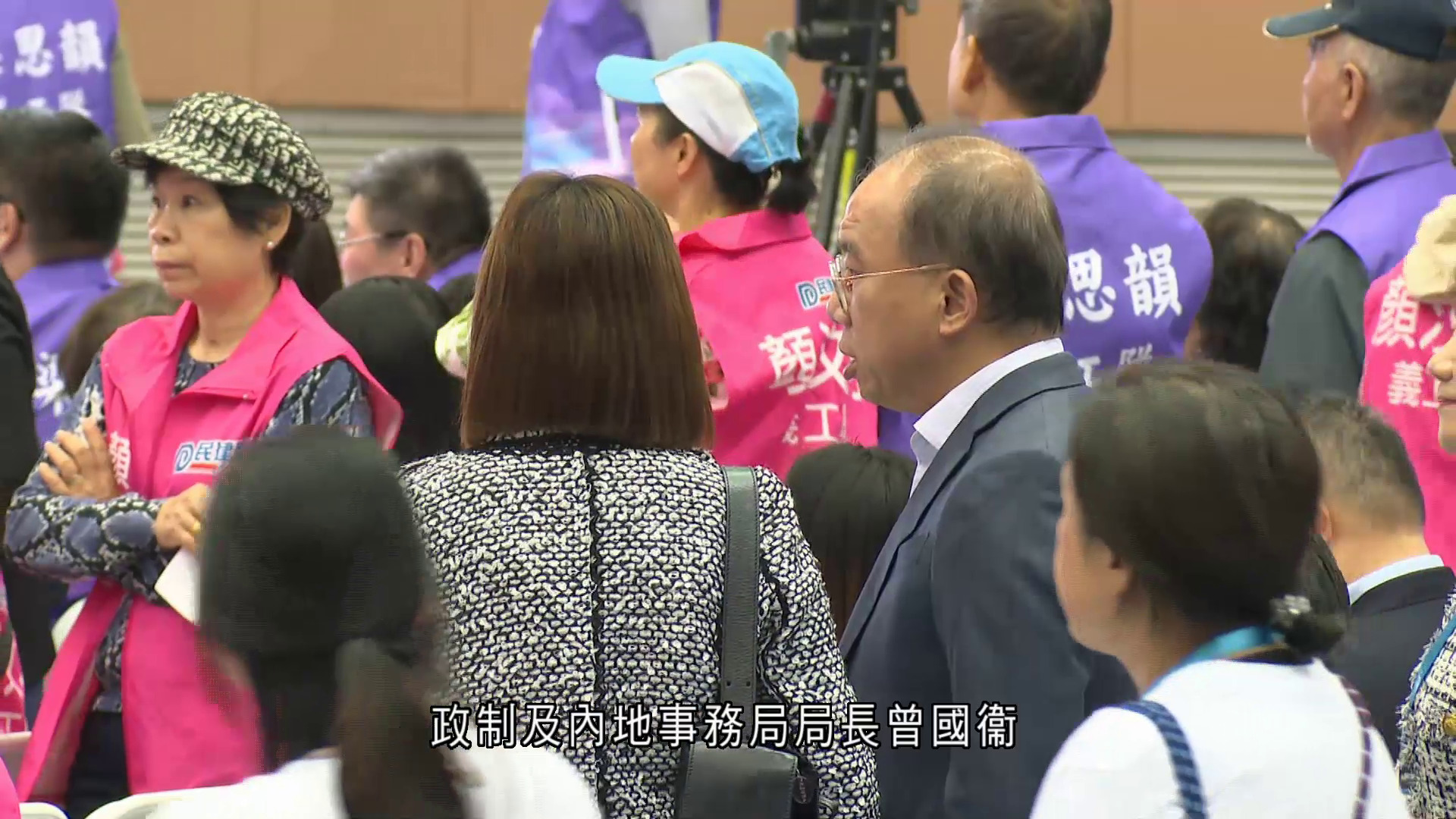 立法會選舉｜政府舉行九龍東地方選區論壇　曾國衞到場視察