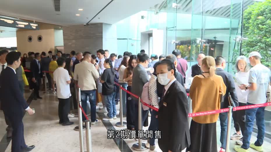 啟德新盤開售　內地準買家料港樓將反彈
