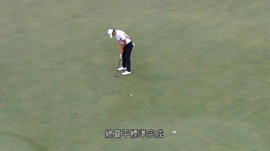 全運會｜高爾夫球男子個人賽　港隊許龍一、張雄熙並列第六名