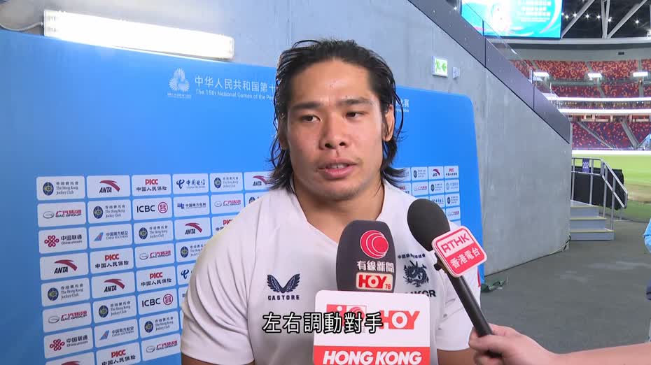 全運會｜男子七欖　港隊擊敗江蘇　明日與山東爭金