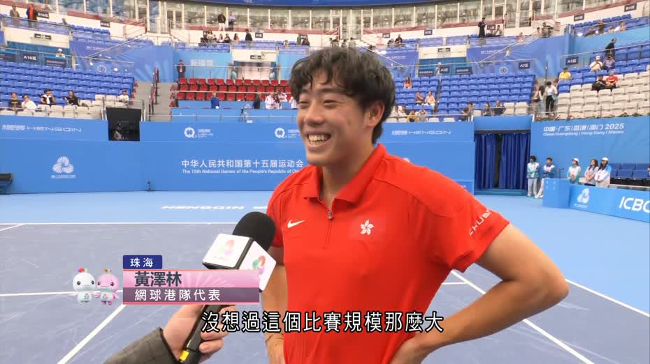 全運會｜男單首圈輕鬆過關　黃澤林：好開心、首戰全運好興奮