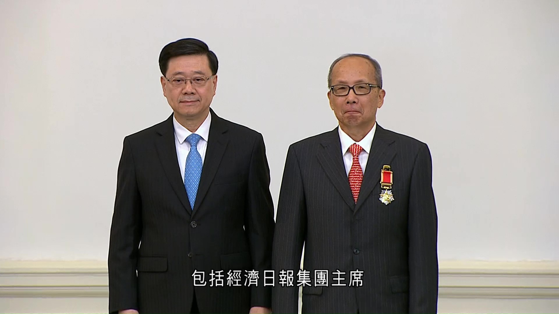 427人獲頒授勳銜　馮紹波、楊釗、梁智仁膺大紫荊勳章　林定國、林正財等人獲金紫荊星章