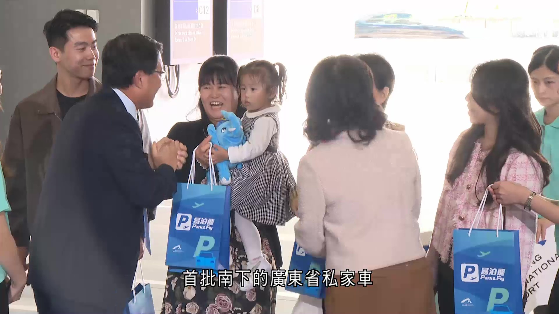 粵車南下｜轉機停車場今起啟用　首批旅客大讚更快、更方便