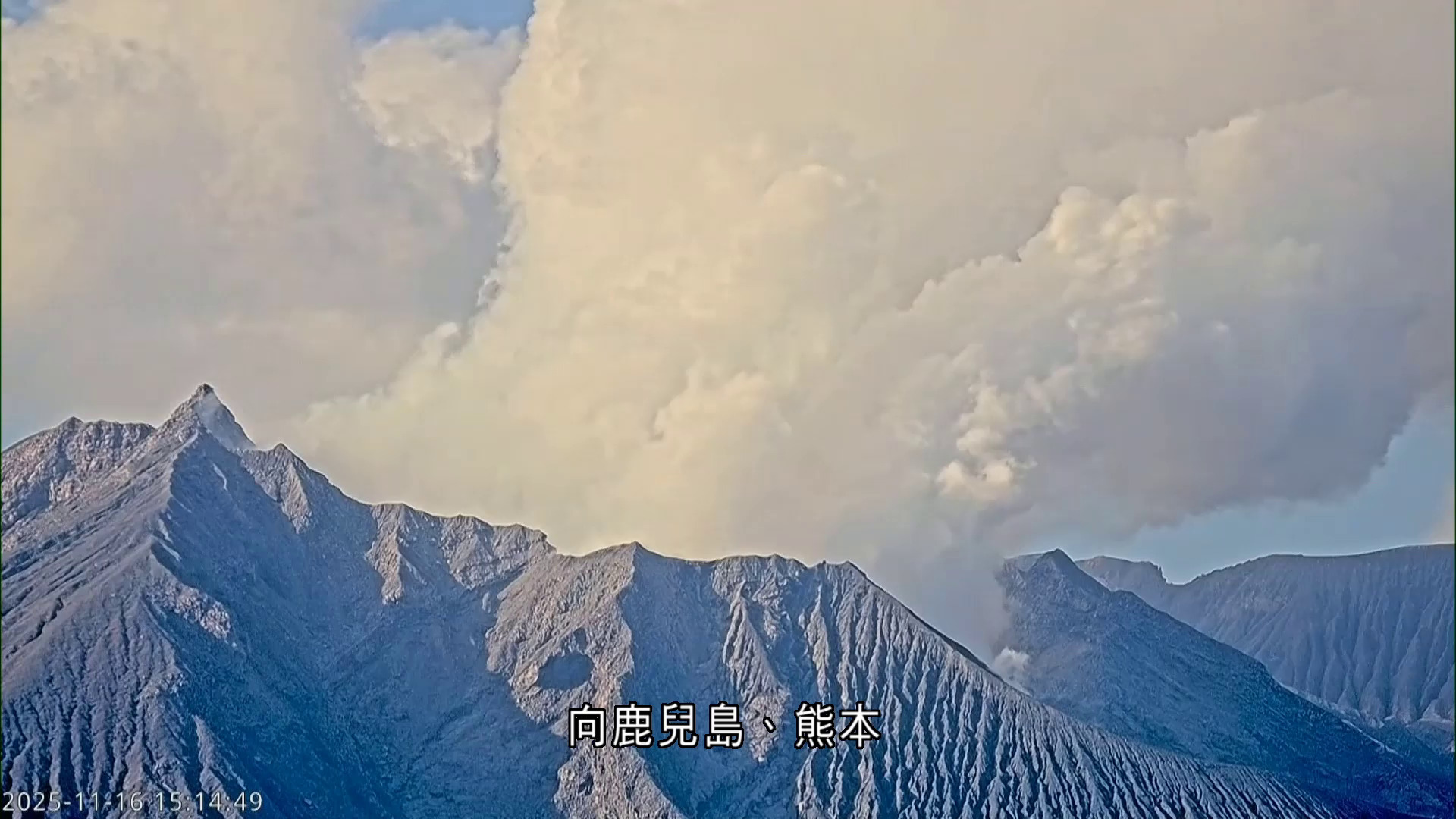 日本櫻島火山凌晨後多次噴發