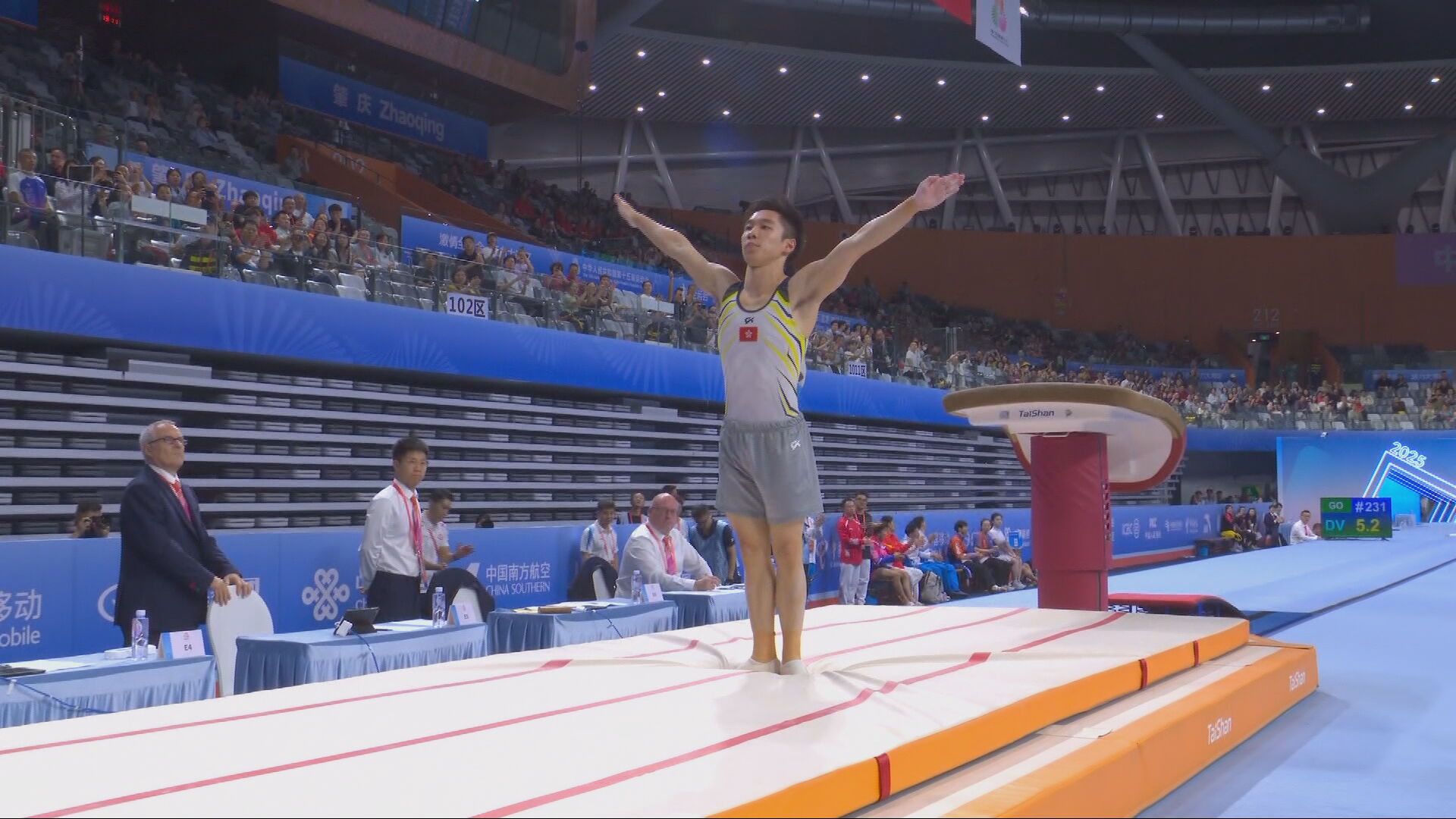 全運會｜男子跳馬　吳家祺第6名完成