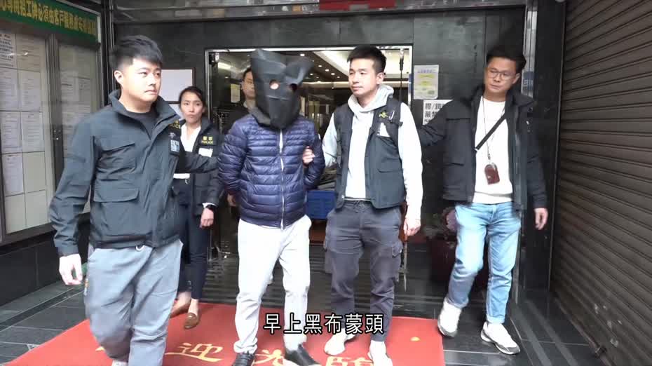 大埔宏福苑五級火｜工程公司3負責人涉誤殺被捕　警新蒲崗辦公室檢走文件、電子設備