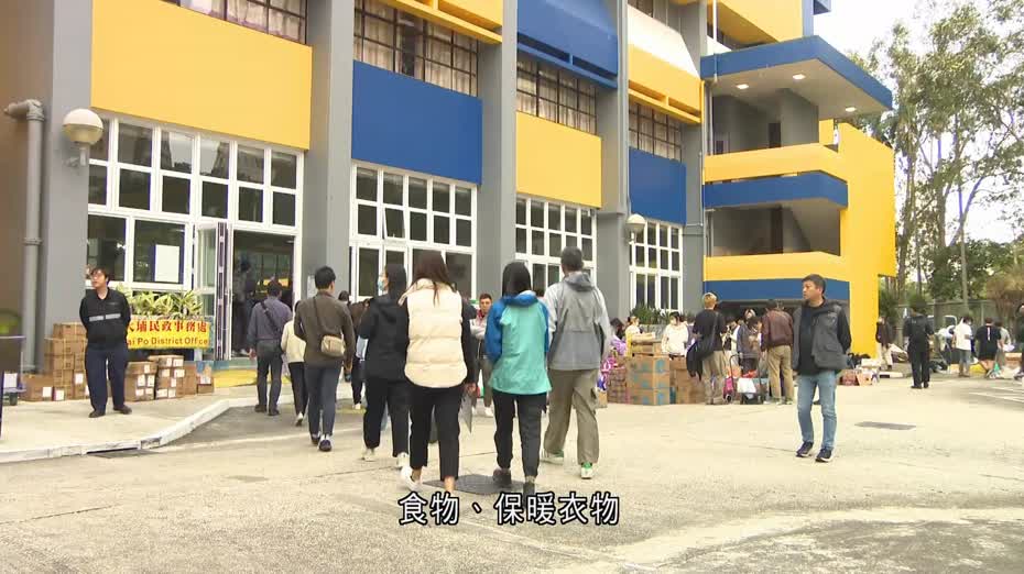 大埔宏福苑五級火｜周大福集團捐出2千萬元　支援受影響居民