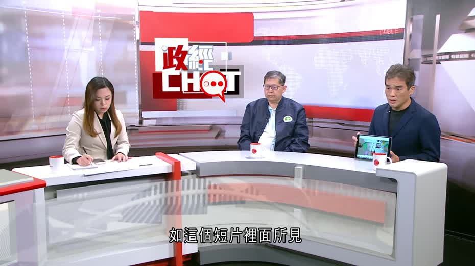 大埔宏福苑五級火｜業界指合格棚網不可能迅速燃燒　支持一刀切禁煙區　議員倡啟德方艙安置