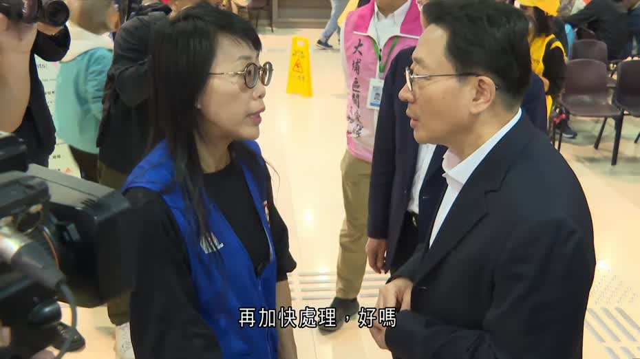 大埔宏福苑五級火｜周霽、農融到庇護中心慰問災民　港澳辦：廣東支援物資陸續抵港