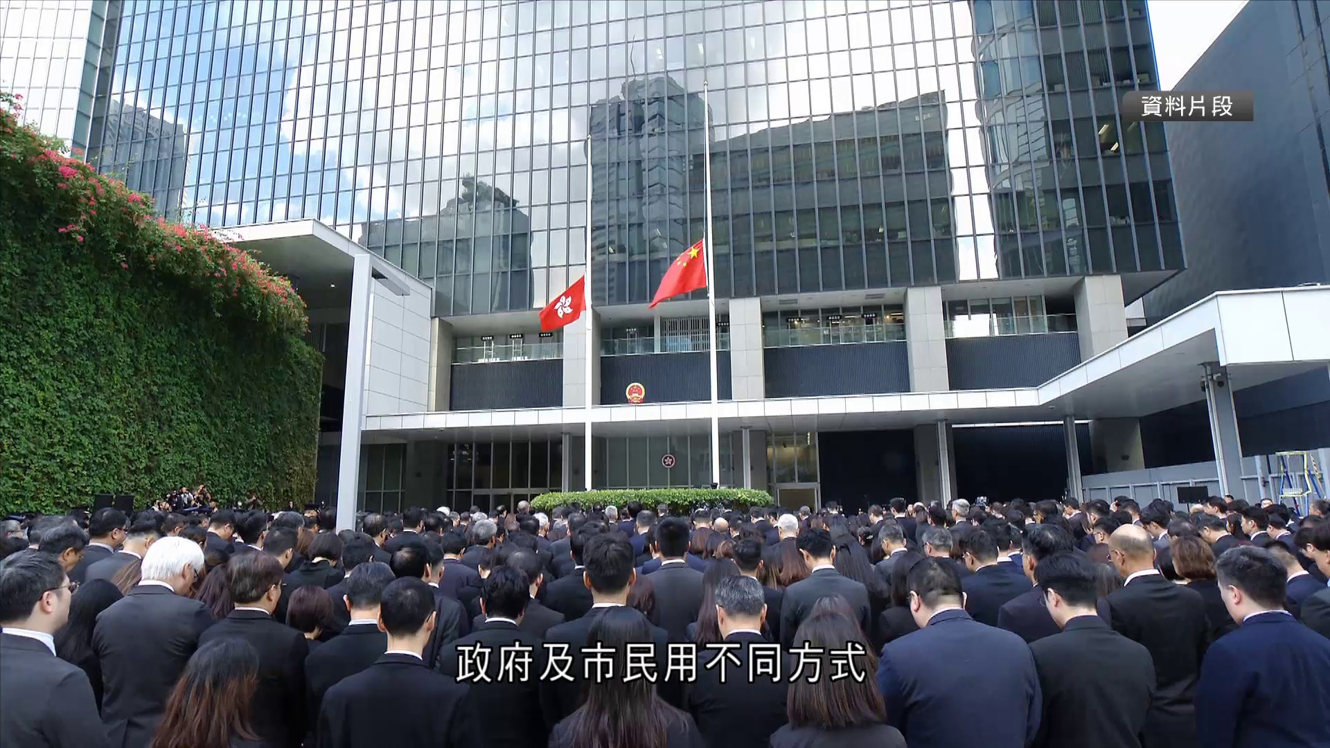 大埔宏福苑五級火｜陳茂波：各部門正全力支援災民　又讚揚消防員、救護員偉大