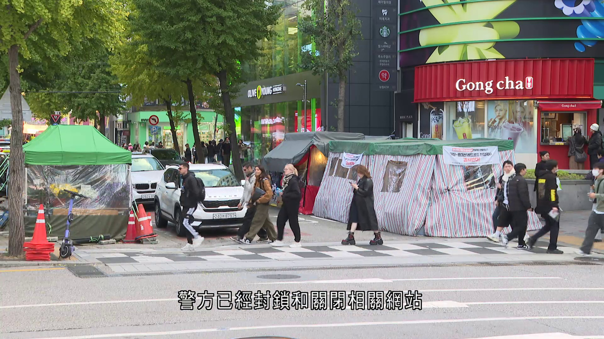 涉入侵南韓逾13萬部網絡攝影機　製色情影片牟利　韓警拘4人