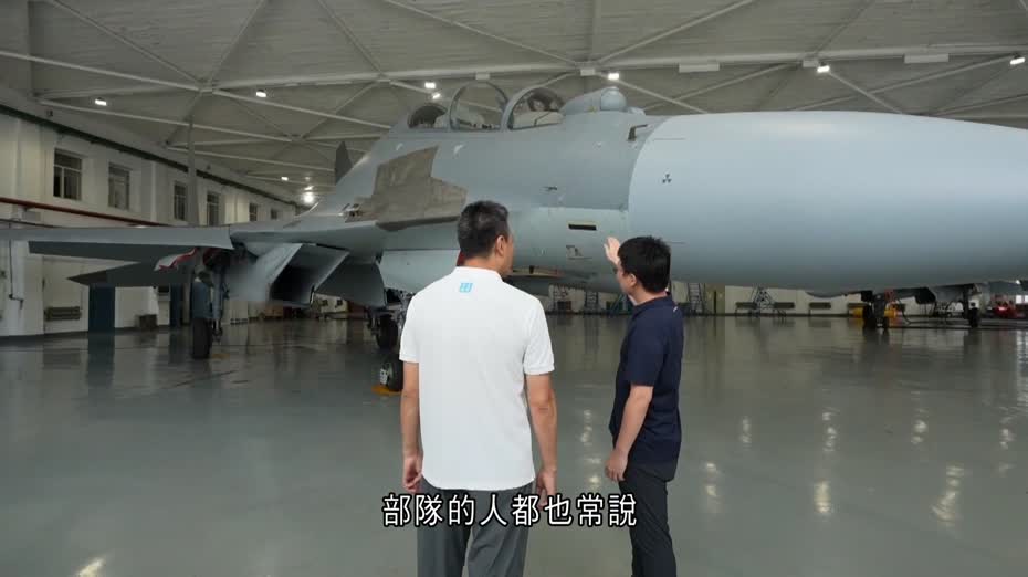 大國科技｜多用途戰鬥機殲-16