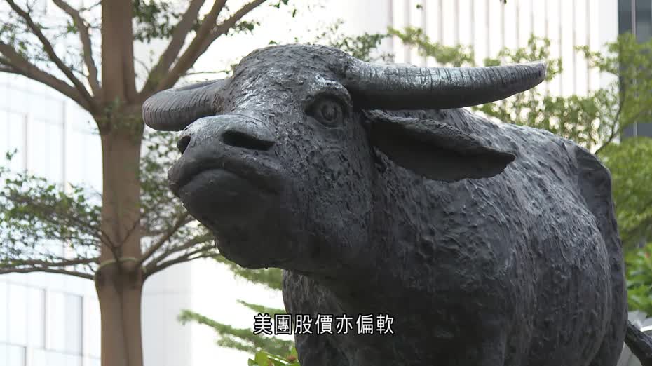 恒指回套334點成交進一步降至1,643億元