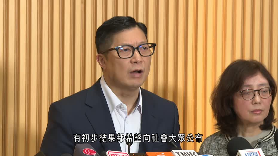 大埔宏福苑五級火｜認「棚網符阻燃標準」屬初步信息　鄧炳強：反映政府透明