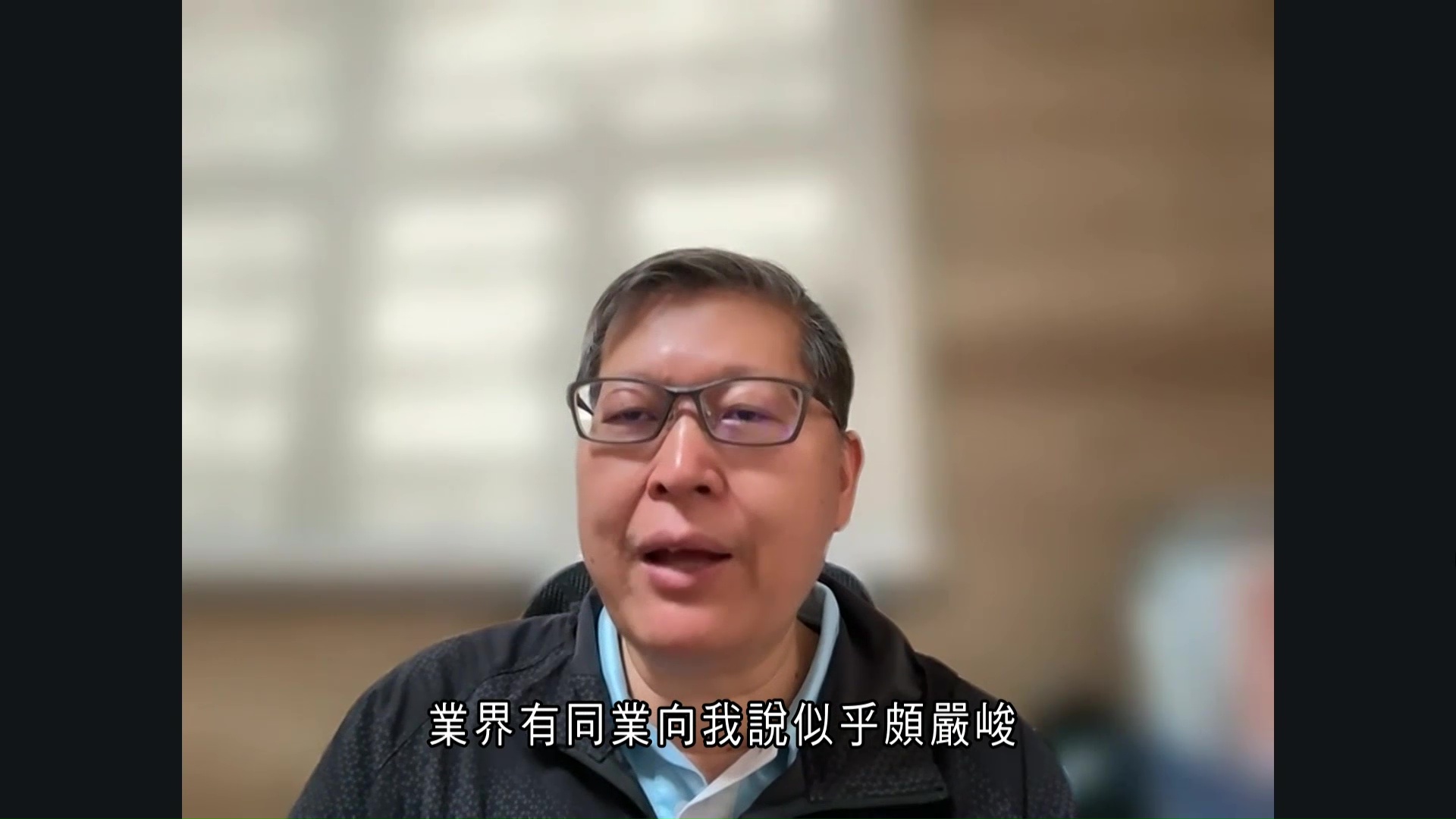 拆網令｜業界稱時間緊迫進度不理想　有棚網銷售商指難相信供應商認證、工程有真空期