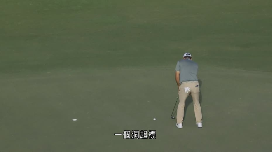 高爾夫美巡賽｜「一哥」舒捷費拿、史邦完成首回合後並列領先