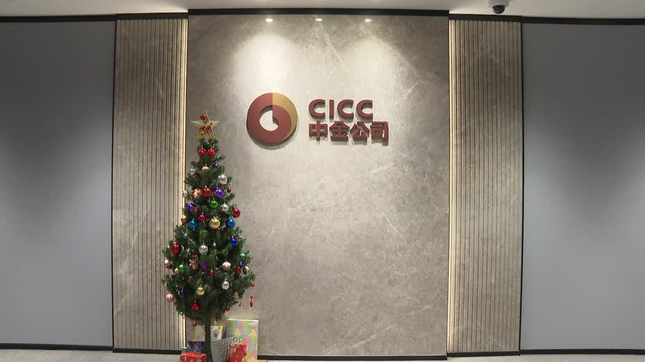 中金：中國AI收入變現較困難