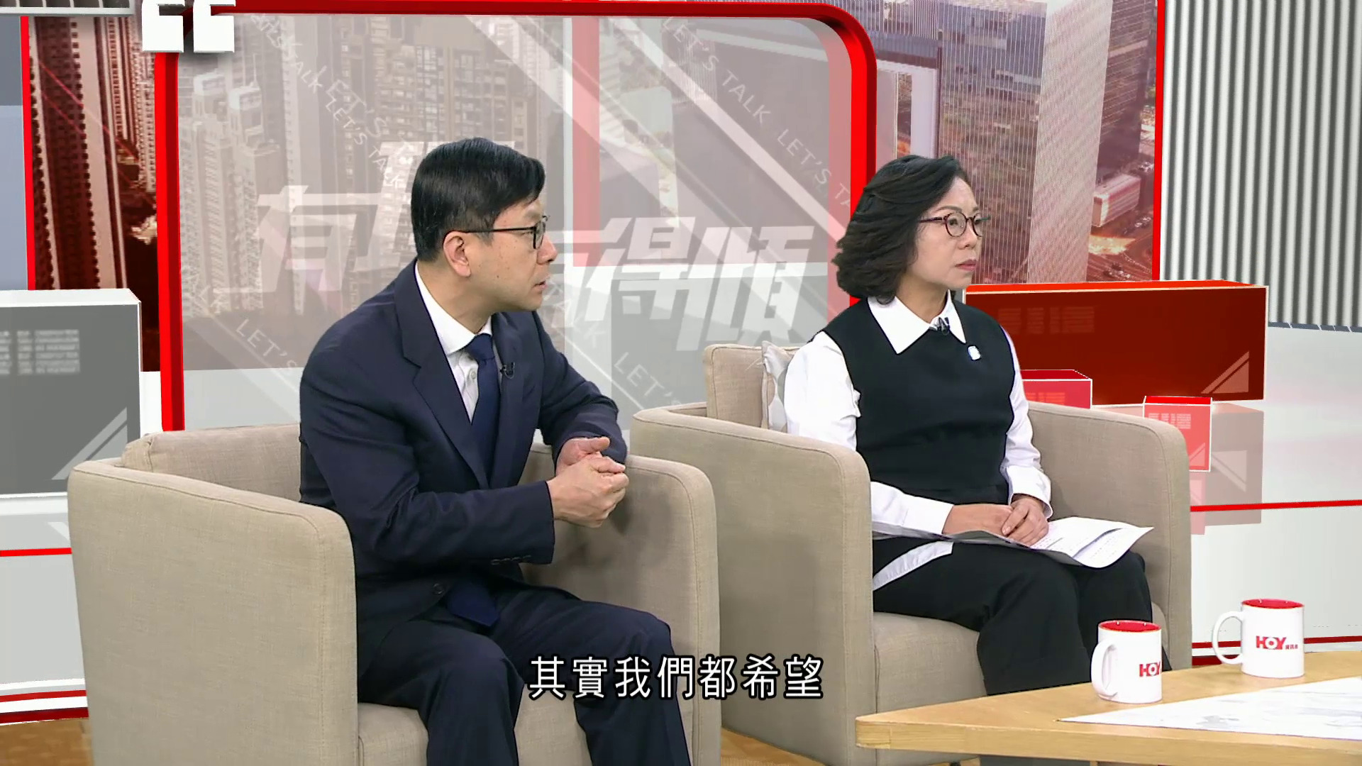 大埔宏福苑五級火｜孫玉菡：一戶一社工不設期限　麥美娟：續按需要推出津貼計劃