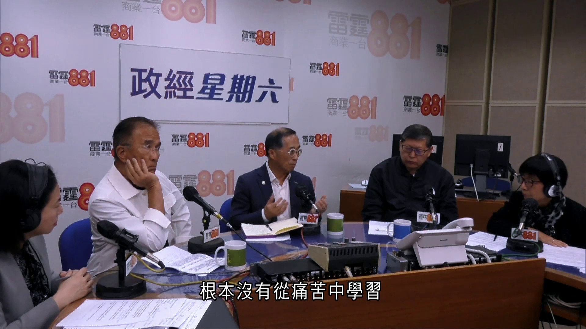 拆網令｜指地盤多處仍有易燃物　何安誠：根本沒從痛苦中學習　籲將潛在火種踢出工地