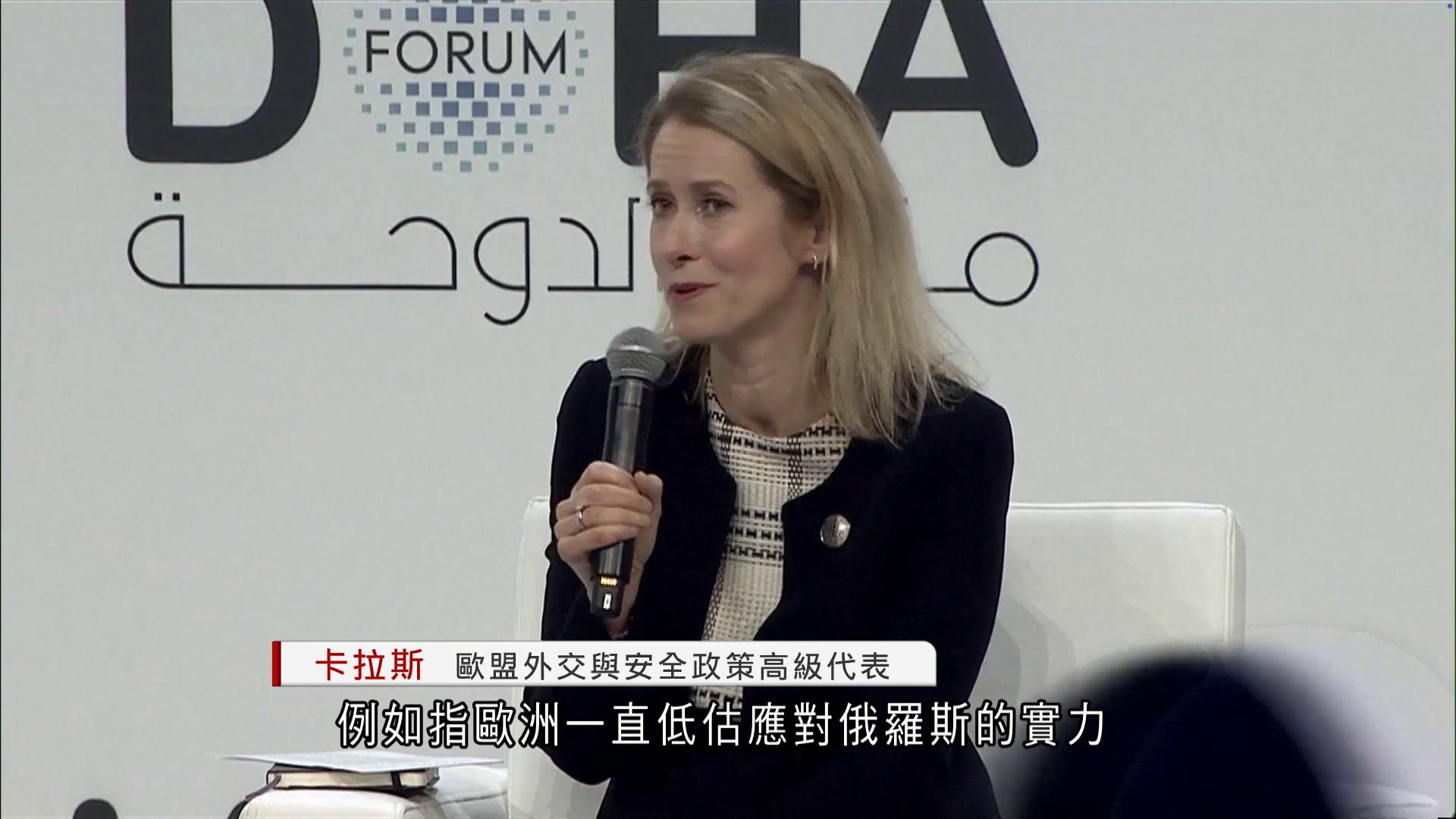 歐盟高層回應美最新國安戰略文件　雙方仍是最大盟友