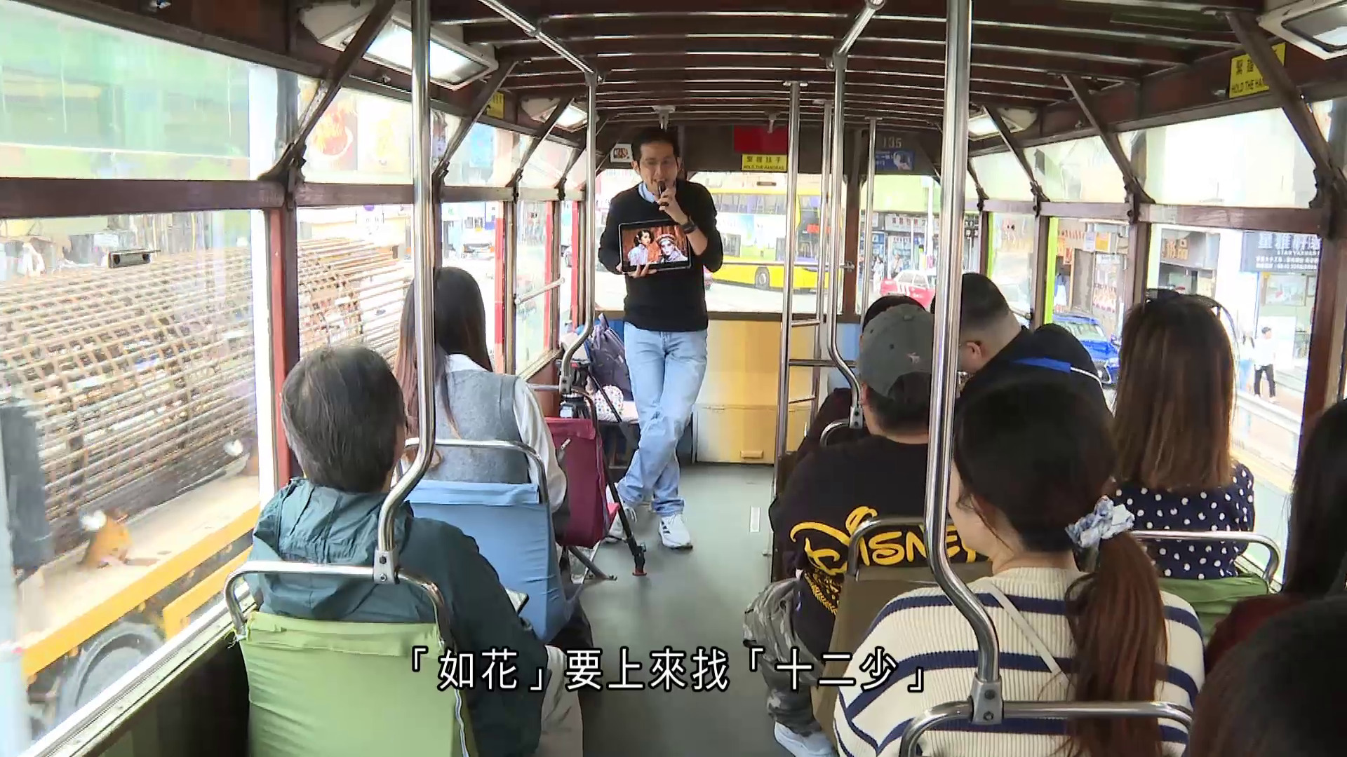 有團體組織電車導賞團　帶市民回憶港產片光影色彩