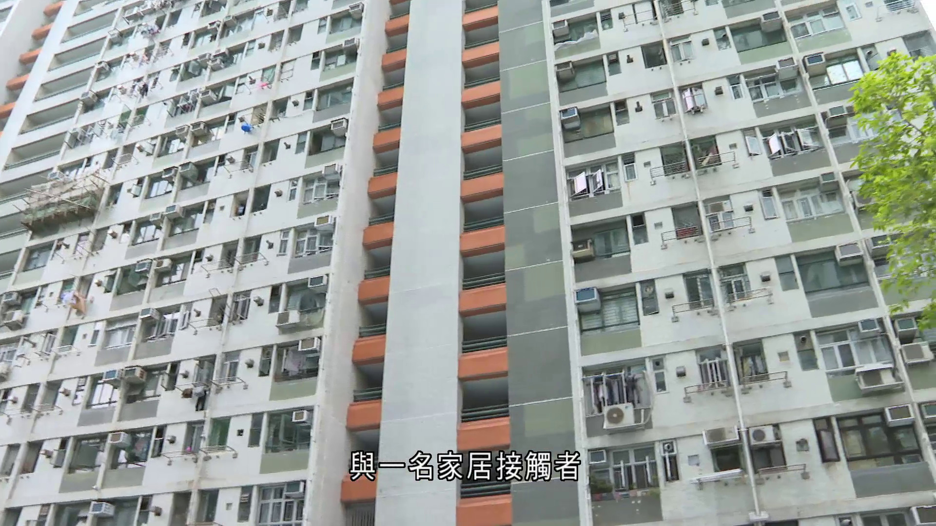 基孔肯雅熱｜新增一宗本地個案　67歲女患者住葵青區葵芳邨