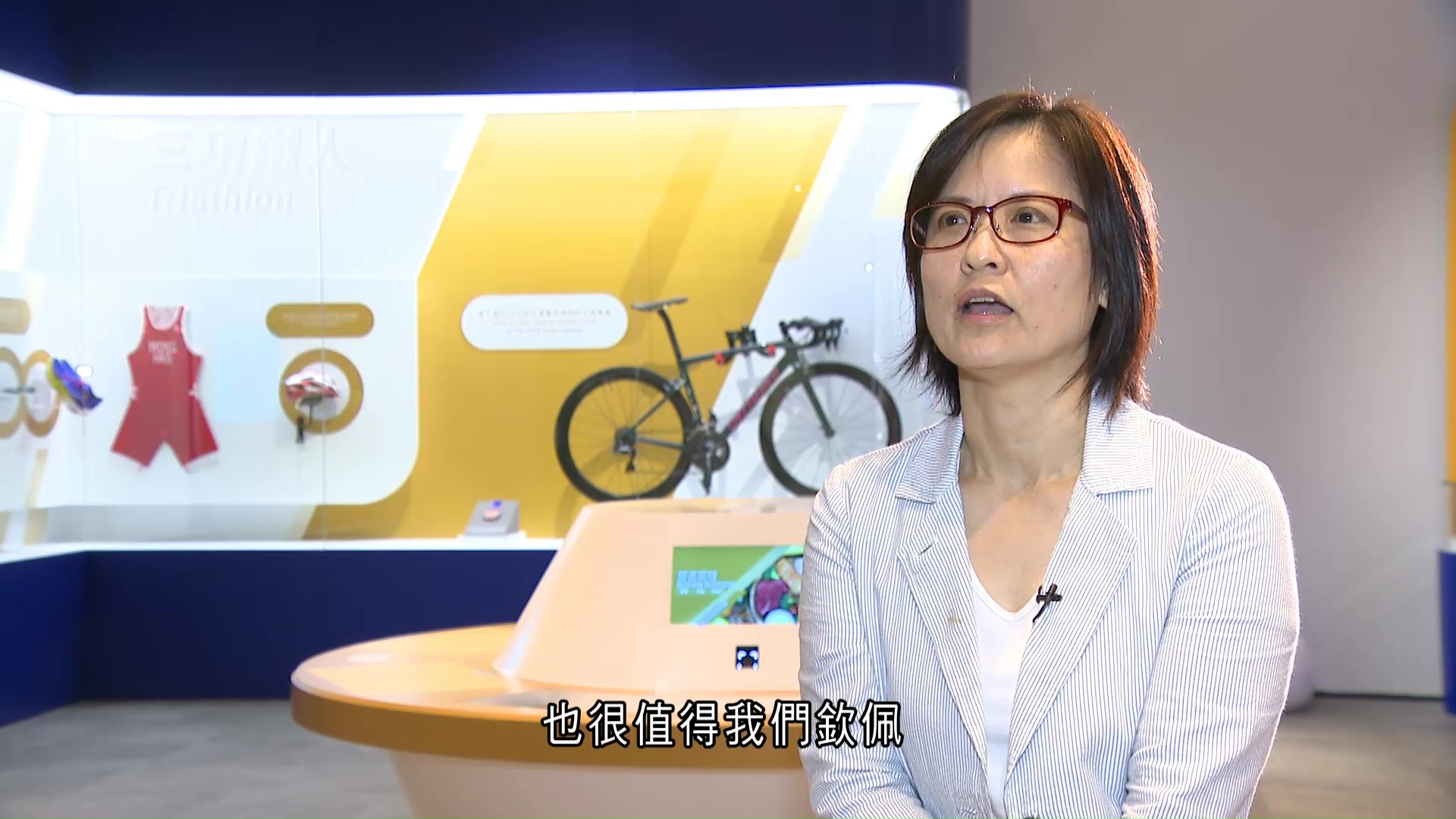 家國天下｜科學館辦全運會相關展覽　體驗運動科學感受體育精神