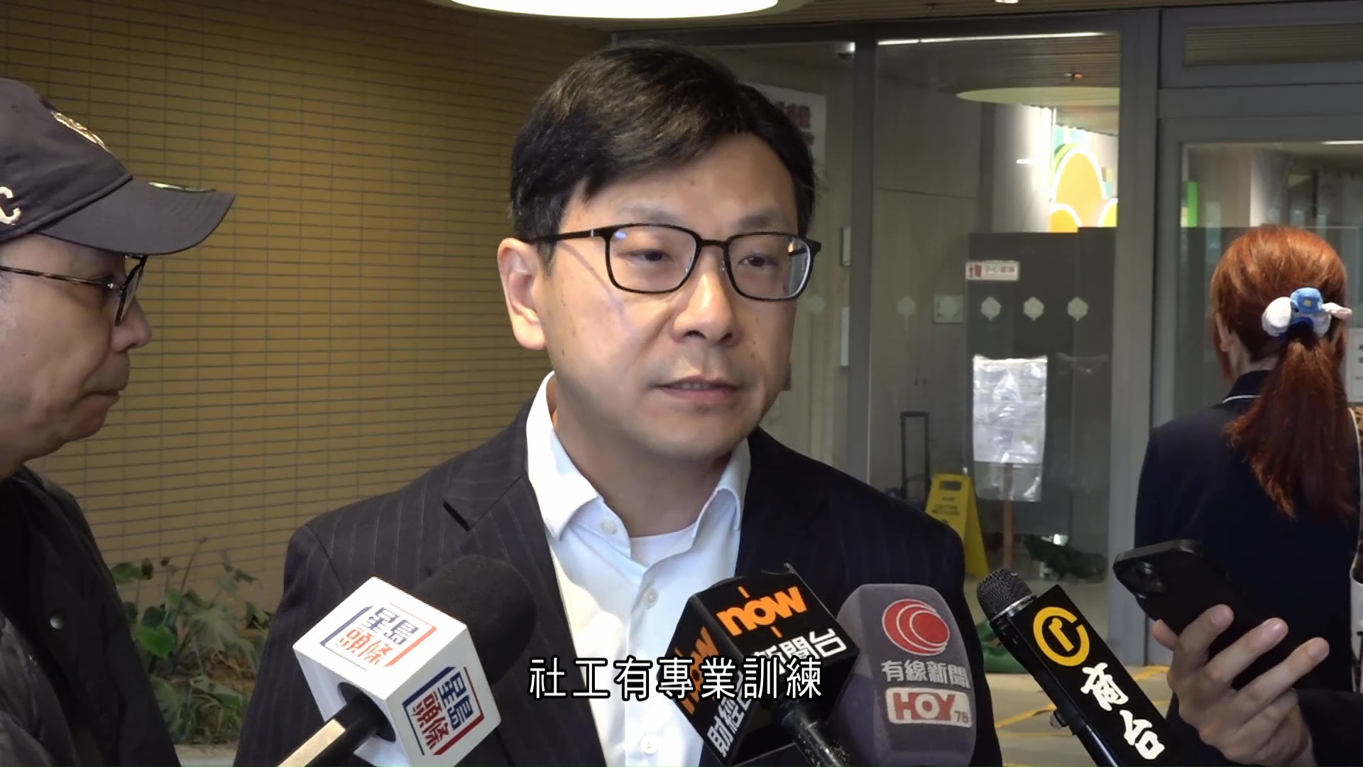 大埔宏福苑五級火｜社工每日工時逾十小時　孫玉菡：受專業訓練、有能力兼顧原本個案