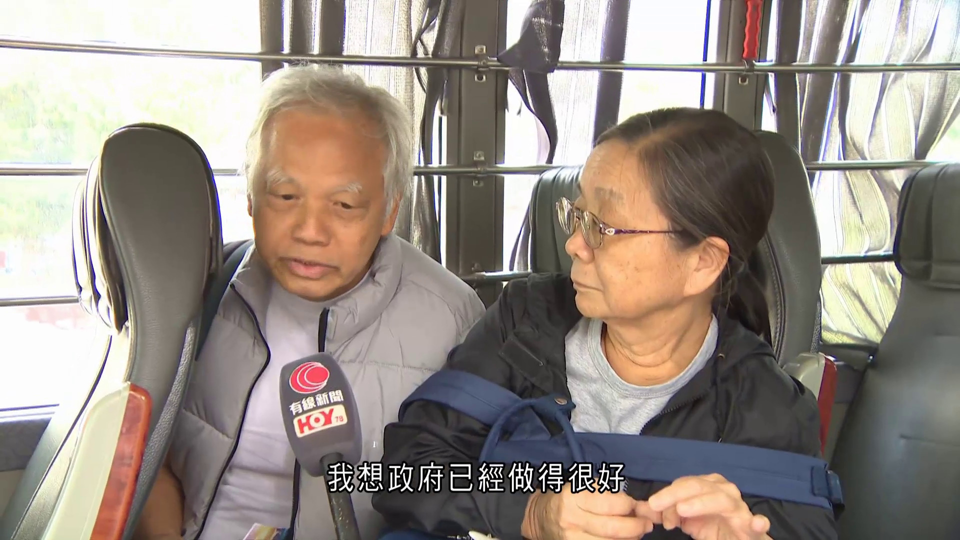 立法會選舉｜大埔街坊指火災不影響投票意向　宏福苑居民：政府已經做得很好