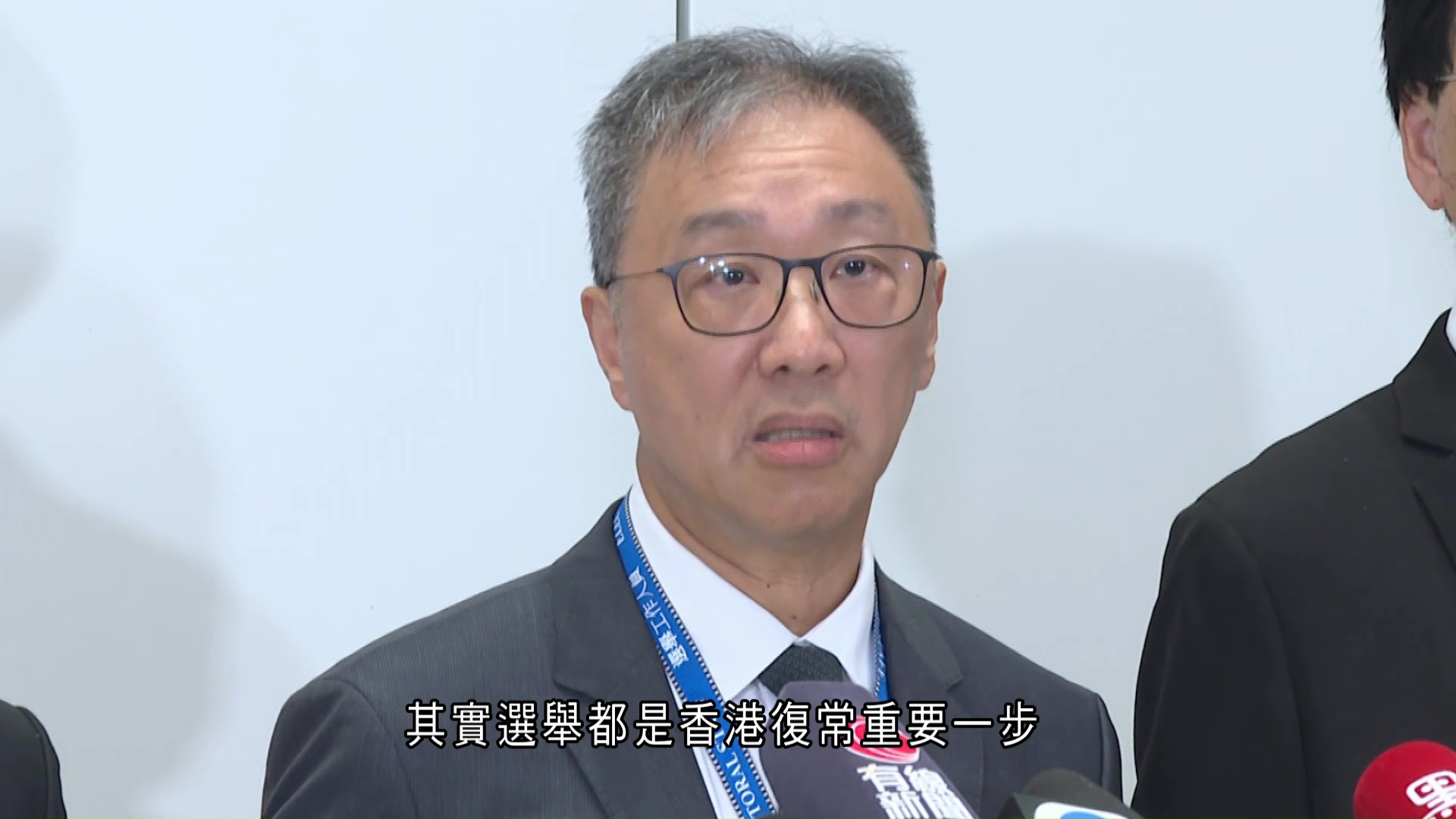 立法會選舉｜陸啟康：香港正面臨痛心時刻　選舉是走向復常第一步