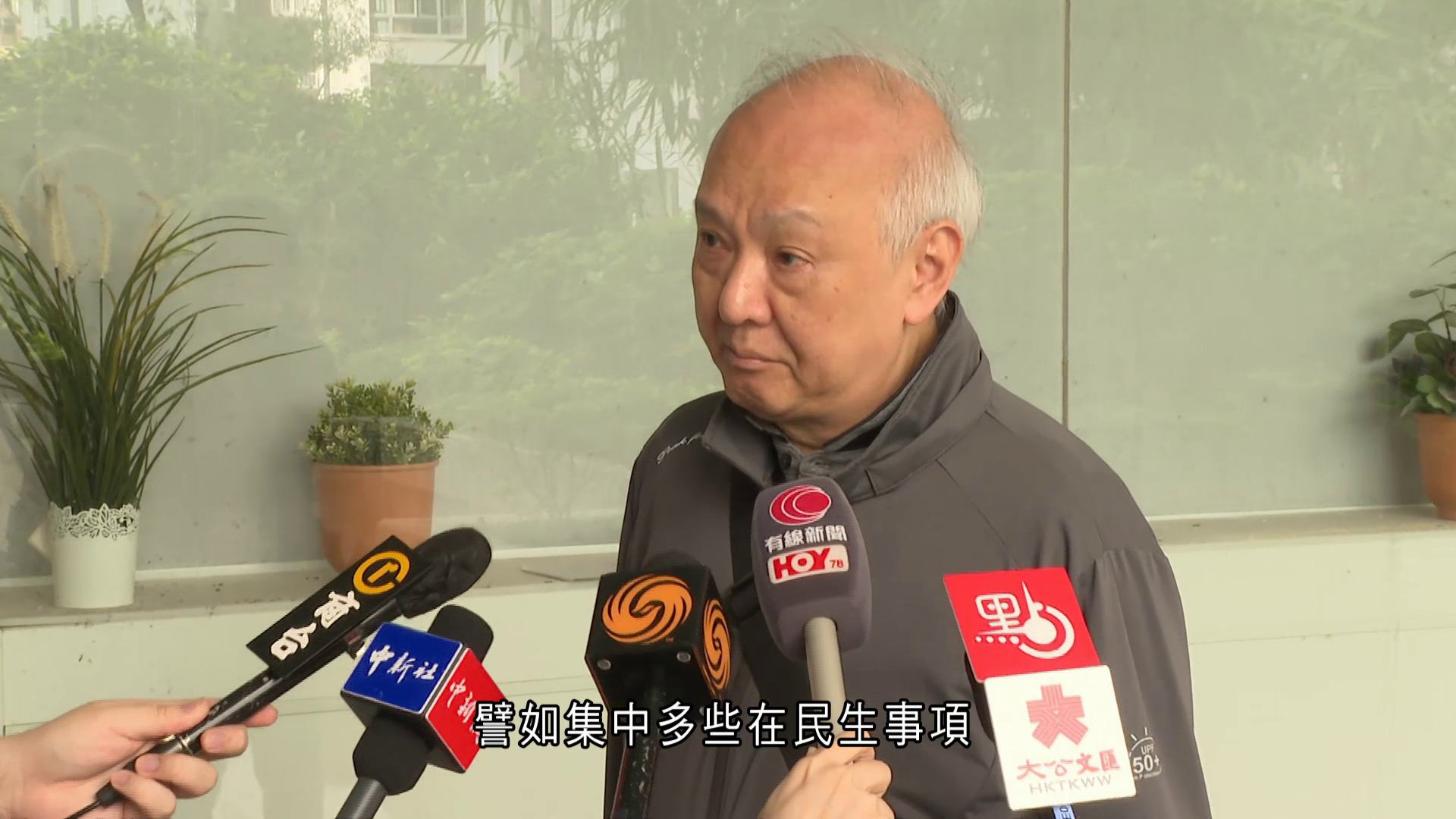 立法會選舉｜投票延長兩小時　太古城票站現人龍　選民：想要支持社會和諧