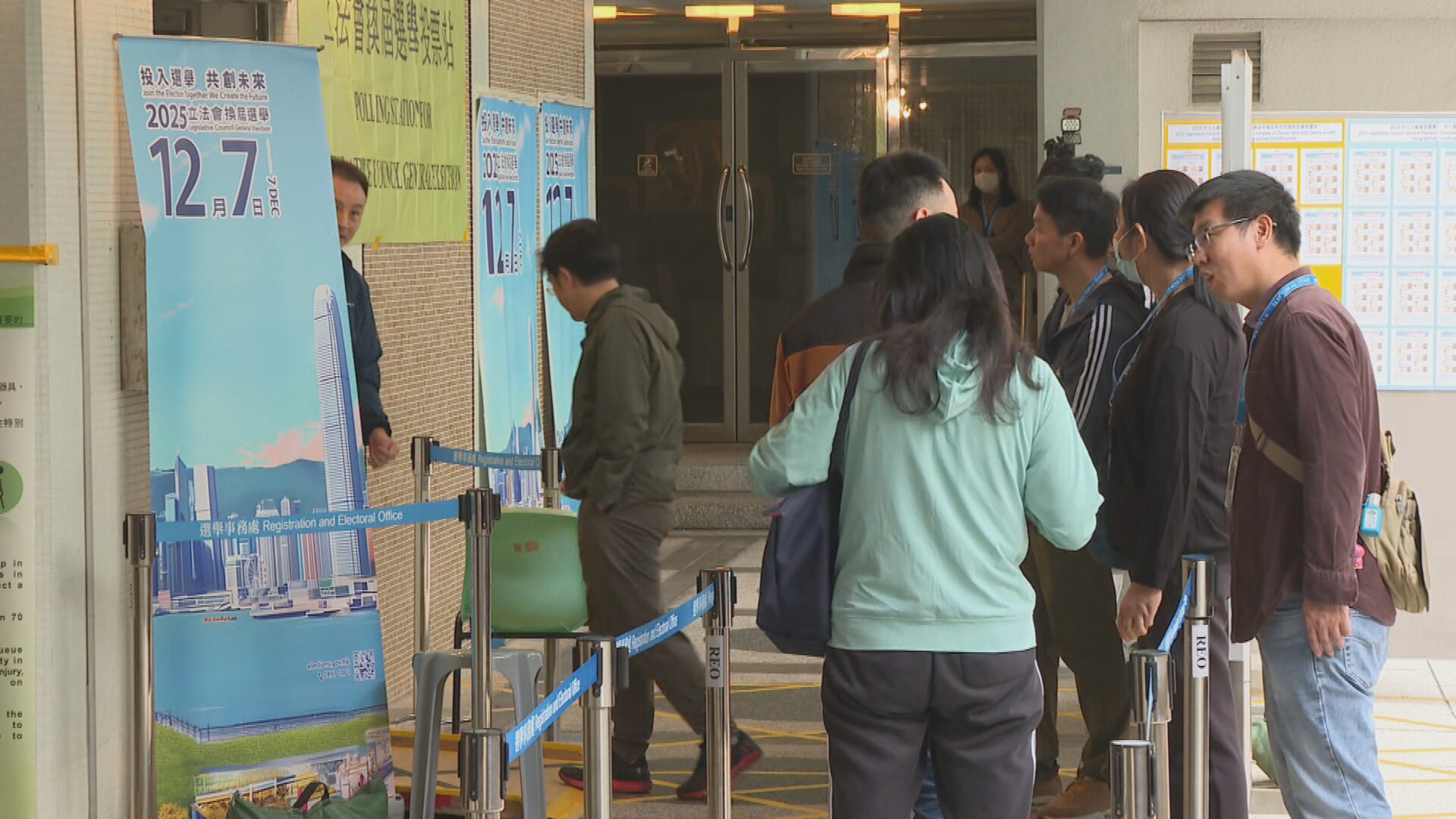 立法會選舉．不斷更新｜即睇地方選區、功能界別、選委會界別投票率