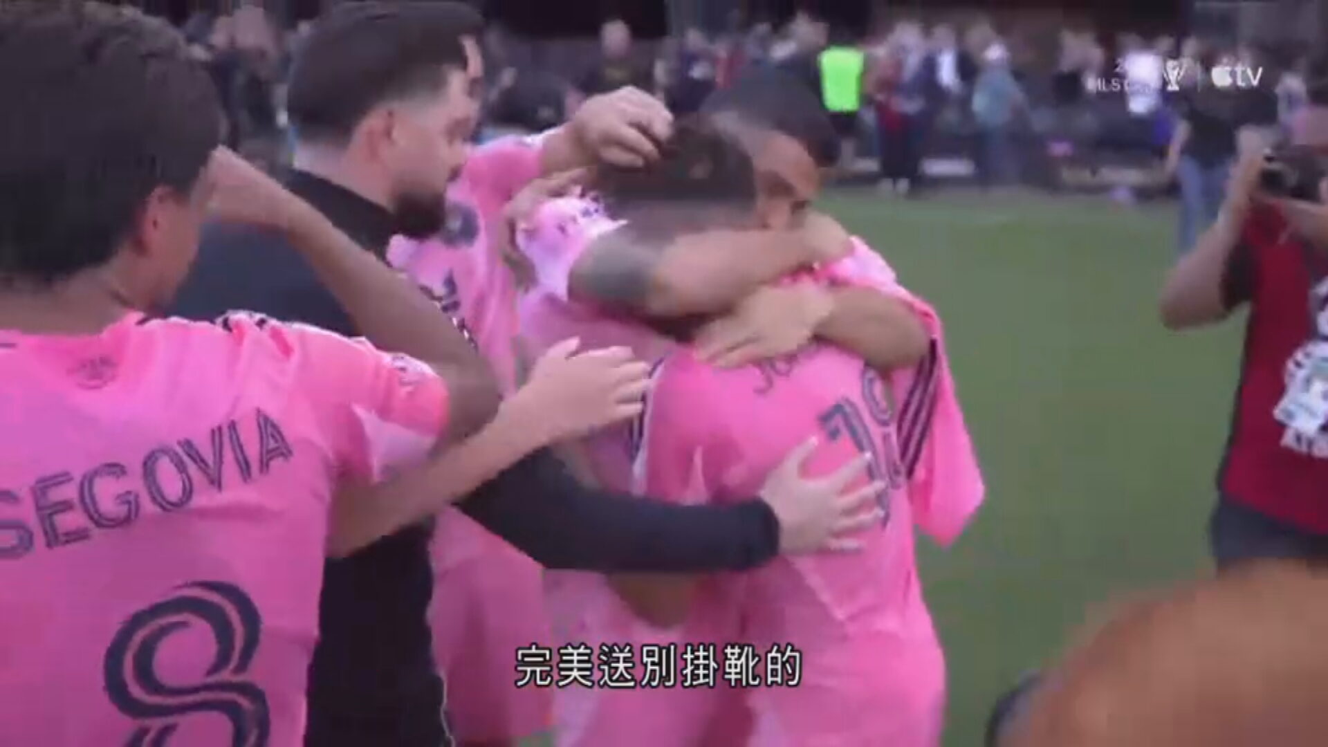 美職｜國際邁阿密3比1溫哥華白帽　首奪總冠軍