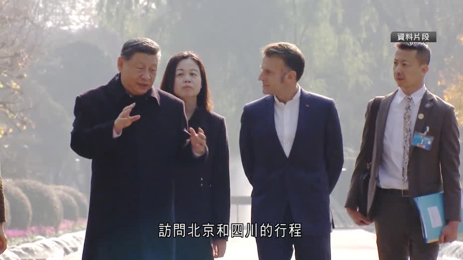 馬克龍透露曾向中方表示可能加徵關稅