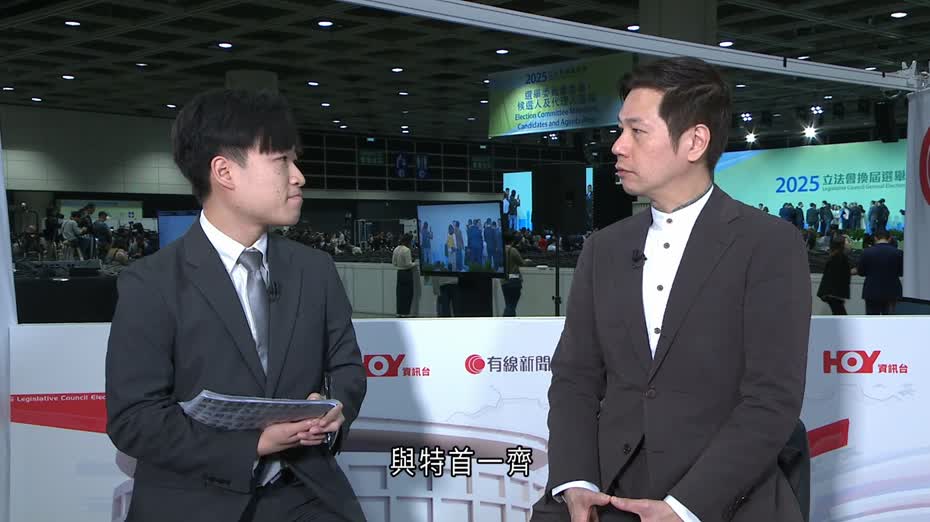 大埔宏福苑五級火｜吳傑莊：立即跟進援助議案　堵塞大維修運作漏洞