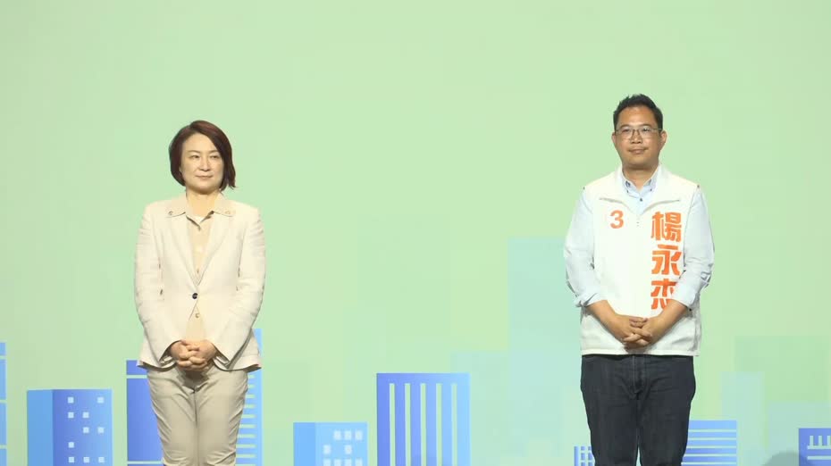 立法會選舉｜九龍中　李慧琼、楊永杰成功連任