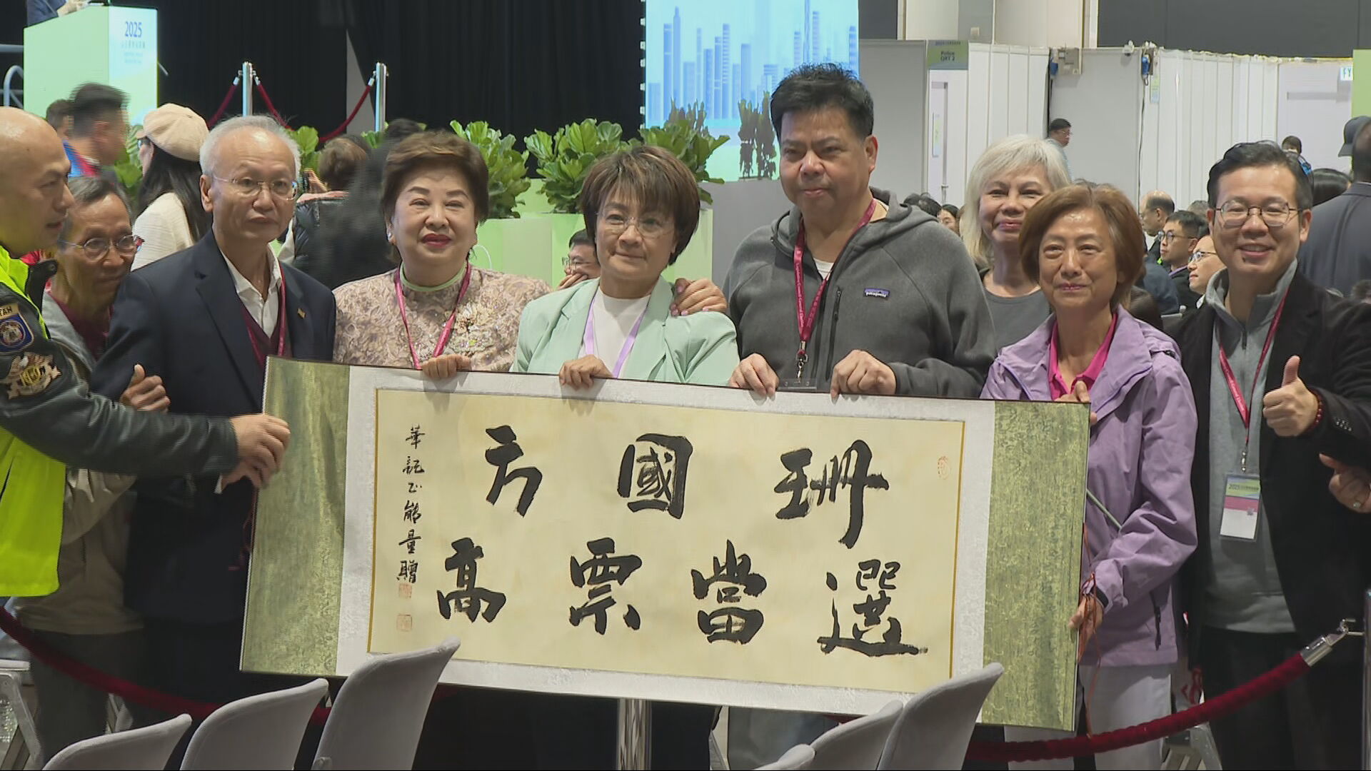 立法會選舉｜新界東南　葉傲冬、方國珊勝出