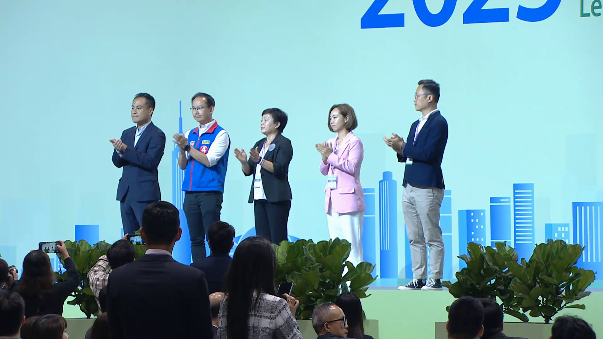 立法會選舉｜港島西　陳學鋒、陳家珮當選　郭偉强連任失敗