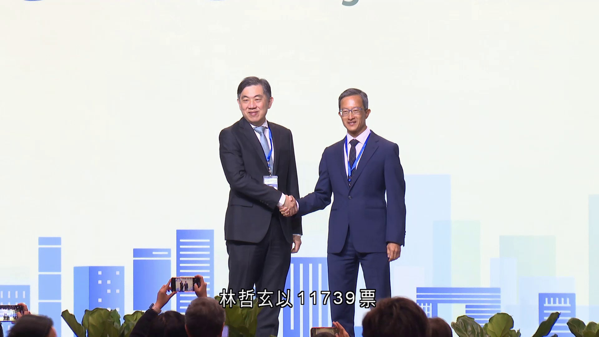 立法會選舉｜梁進當選飲食界　林哲玄連任醫療衞生界