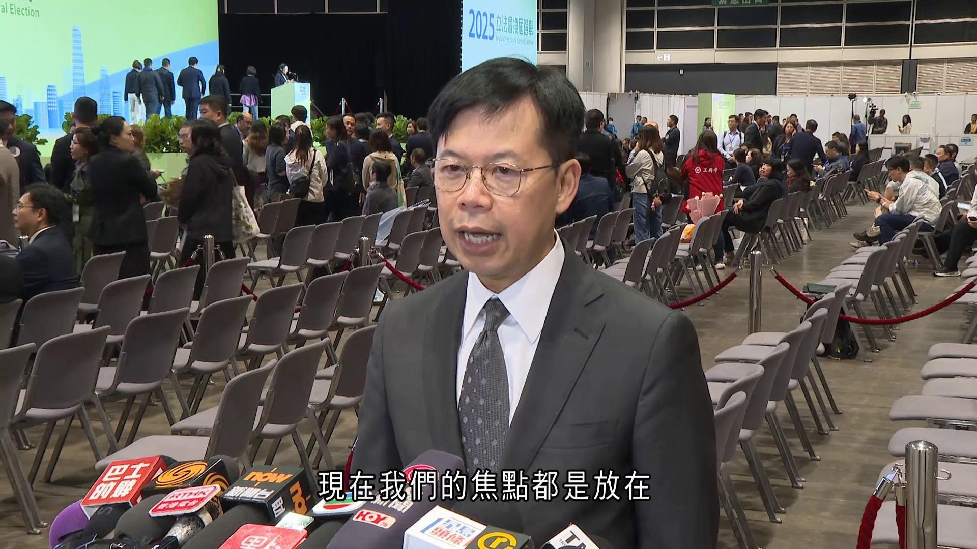 立法會選舉｜陳振英連任金融界　對主席之位持開放態度　先聚焦宏福苑災後工作