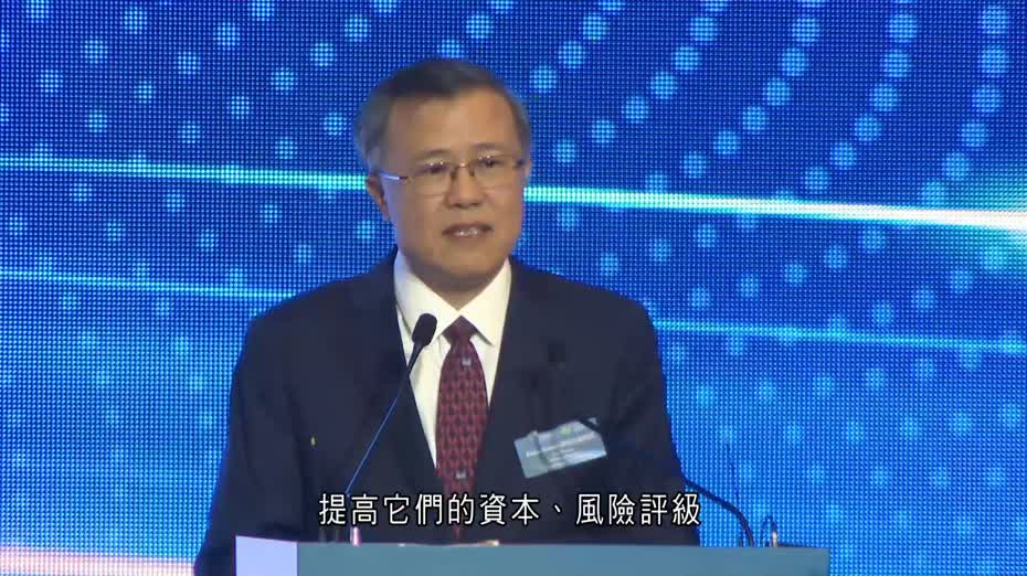 金融監管總局：非銀行金融機構與銀行及保險公司聯繫趨緊密　難識別金融風險