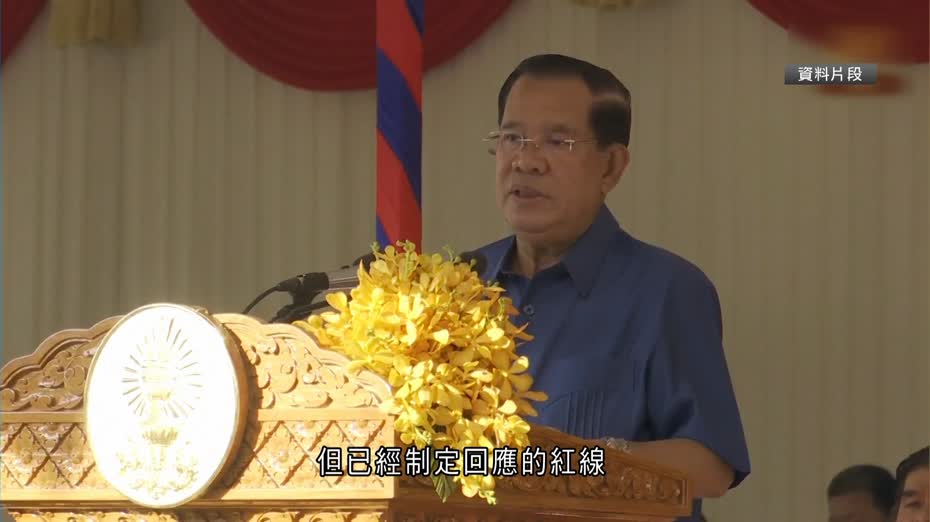 泰柬衝突｜泰國總理阿努廷授權軍方全面應對　洪森：泰軍是侵略者