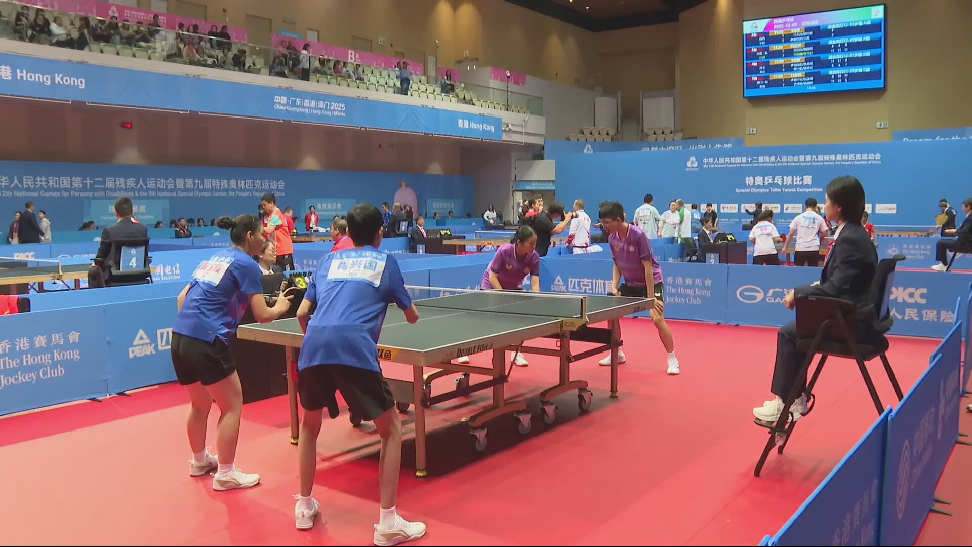 殘特奧會｜乒乓港隊混雙添兩金