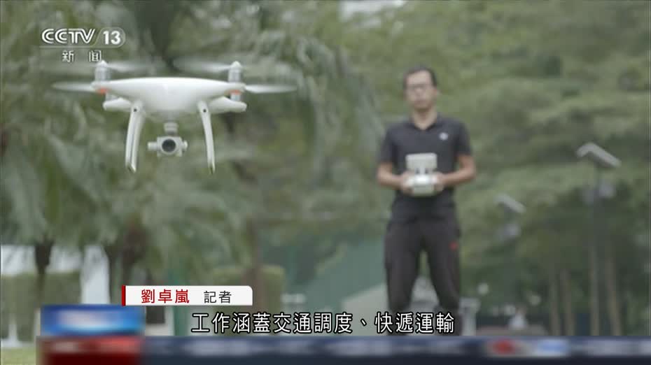 新職業無人機群飛行規劃員　就業要求涵蓋多個學科專業