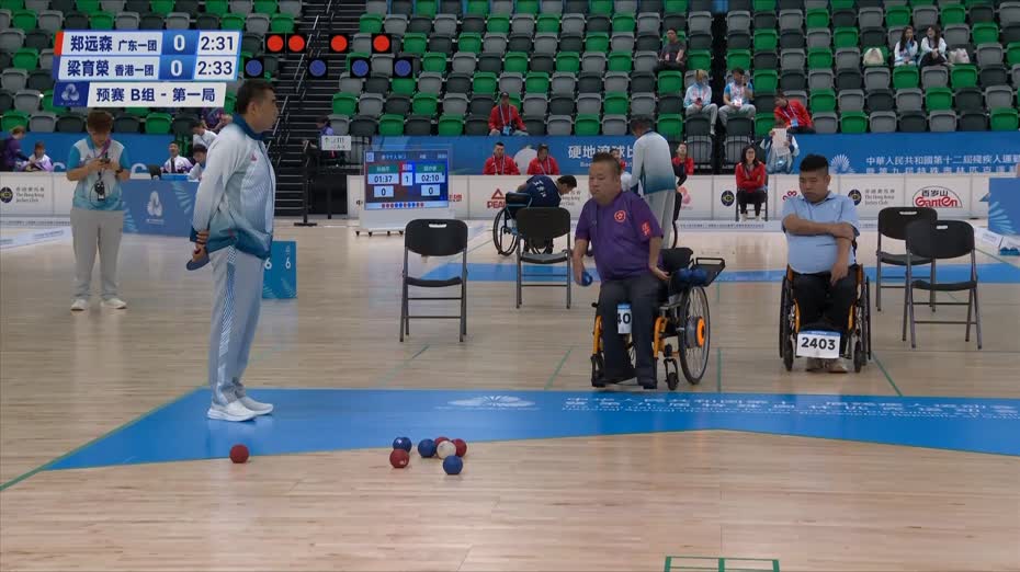 殘特奧會｜硬地滾球　梁育榮BC4分組賽兩戰全勝　張沅9比0大勝廣東對手