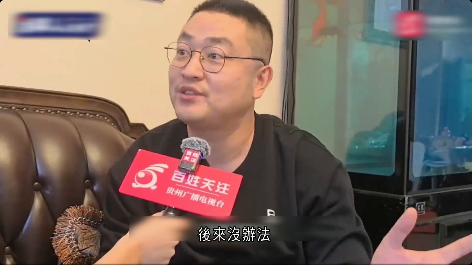 遼寧幼兒園虐童案開庭　受害家長不滿涉案10人僅1人被起訴